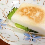 大葉鮭はんぺん